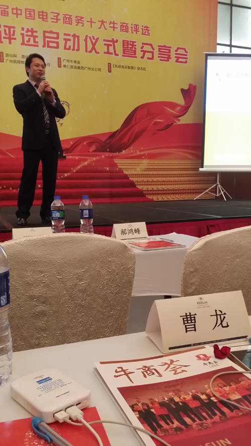 戴高乐泳池设备