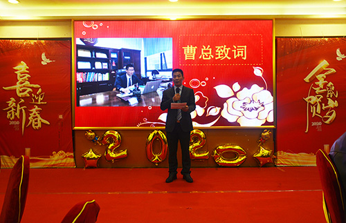 戴高乐泳池设备2020年会