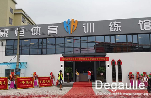 拆装式钢结构恒温泳池