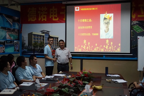 <a href='http://denor.cn/product/product-0001,0007.shtml' class='keys' title='点击查看关于泳池水处理设备的相关信息' target='_blank'>泳池水处理设备</a>