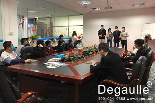 戴高乐<a href='/product/product-0001,0007.shtml' class='keys' title='点击查看关于泳池设备的相关信息' target='_blank'>泳池设备</a>厂家
