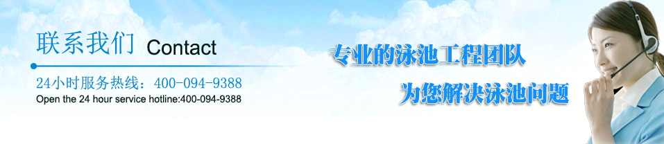 帮助默认广告
